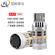 canbus Universal T20-7440Reversing Light W21W Taillight LED Car Lights