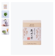 京都 一保堂 抹茶 幾世之昔 幾世の昔 明昔 蓬萊之昔 松韻之昔 宇治 茶道 煎茶 玉露 茶筅