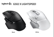 ---沽清！Out of stock！售罄！----Logitech G502 X LIGHTSPEED Wireless mouse 羅技無線遊戲滑鼠，LIGHTFORCE hybrid optic