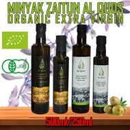 ALQUDS Palestinian Olive Oil  Organic 500ml/250ml