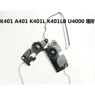 ASUS ASUS K401U A401L K401 A401 K401L K401LB U4000 Speaker Audio