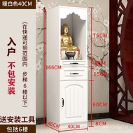 Buddha Shrine Clothes Closet Altar Household Buddha Cabinet Altar Buddha Shrine God of Wealth Statue Cabinet Shrine Econ