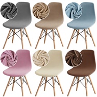 1/2/4/6 PCS Velvet Elasticity Chair Covers for Dining Room Shell Chair Cover Seat Slipcover for Dining Chair Washable Removable