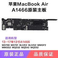 Apple Computer A1466 A1465 Original Motherboard 10-17 MacBook Air Notebook A1369 Upgrade