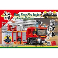 Royal Toys 小城故事拼裝積木: 消防車油壓升降台(特別版) | Building Blocks City Story Bricks RTS9 Hong Kong Fire Engine Hy