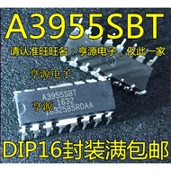 5 Piece A3955SBT A3955SB A3955 / DIP16 chip IC