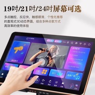 Jukebox All-in-One Machine Family KTV Jukebox Voice Home Karaoke Jukebox Free Jukebox