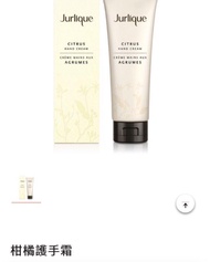 Jurlique Hand Cream