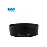 JJC LH-65ii Lens Hood for Canon EF 28mm f/2.8 , 35mm f2 Camera Lens ( EW-65II )