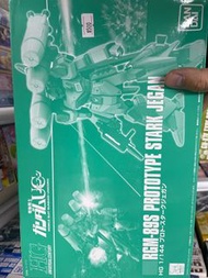 hg jegan pb