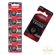 CR1220 Genuine Maxell Silver Oxide Battery 3V