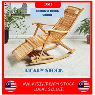 Kerusi Malas Lipat Buluh Kerusi Malas Moden Lazy Chair Relax Bamboo Chair Swing Chair  Relaxing Chai