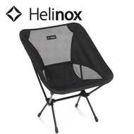 Helinox - Chair One 輕量戶外露營椅 - 黑色(10038)