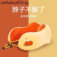 Cute Duck u-Shaped Pillow Neck Support Dedicated Neck Headrest Cervical Spine Memory Foam Pillow Travel Office Nap Pillow
