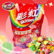 Candy Hard Pop Rainbow Pop Wedding Candy Bulk Snacks Wholesale Bubble Candy Candy Children Fruit Can