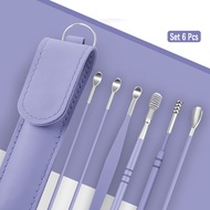 Ear Scoop 6-piece Set Household Portable Keychain Ear Scoop Ear Pick Screw Ear Scoop Cleaner Ear Pic