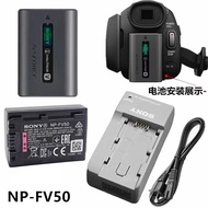 Suitable for Sony HDR-CX210E CX360E CX270E CX700E HD Camera Battery+Charger FV50