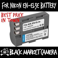 [BMC] For Nikon EN-EL3E 3rd Party Replacement Battery (Nikon D70/D80/D70/D100/D200/D300)