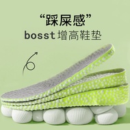 Insoles for Men & Women - Sweat-Absorbent, Odor-Fighting, Shock Absorption for Boots