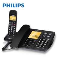 🎁Free Shipping🎁Philips Large Screen Large Key Chinese Digital Cordless Phone Landline Home Cordless Telephone and BaseDC