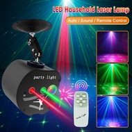 Vimite Party Stage Lights LED Dj Disco Laser Light Home Disco ball Lamps Projection Ambient Lamp Sou