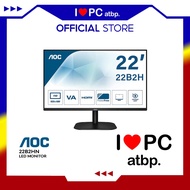 AOC 21.5” LED Monitor (22B2HN, TN, HDMI/VGA)