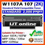 Compatible to HP W1107A HP107A for HP 107A 107W MFP 135a 135w 137fnw MFP137fnw Laser Printer Toner u