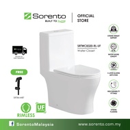 SORENTO  SRTWC8320-S-UF WC One Piece  Design Bathroom Water Closet Rimless design Water Closet / Tan