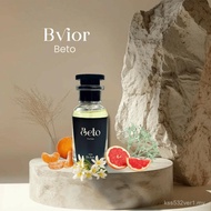 BETO by Bvior (Perfume For Men) - Perfume Lelaki Tahan Lama | Woody Amber Fresh Scent | Inspired Mas