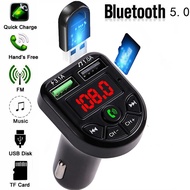 Car Bluetooth 5.0 FM Wireless Handsfree Receiver Car MP3 Player Qc3.0 USB Fast Charger Car Accessories Bluetooth Car FM TF USB Music Car MP3 Player
