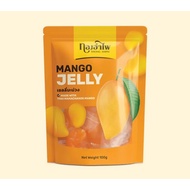 mango jelly/gummy