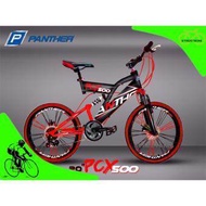 ส่งฟรี!!!จักรยานเสือภูเขา 20"  Panther PCX-500