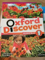Oxford Discover Student Book and Student Workbook