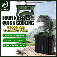 20000mAh Remote Camping Spray Fan Cooling Bucket Fan USB Charging Portable Cooler FanTent Fan