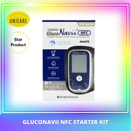 SD GLUCONAVII GDH-NFC STARTER KIT WITH 25 TEST STRIPS