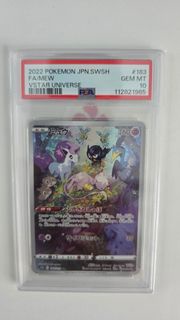 新年減價 - 寶可夢 VSTAR Universe Mew 夢夢 卡牌 AR PSA 10 183/172