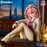 Hololive Relax Time Action Figure