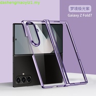 Araree Korea NUKIN 360 Galaxy Z Fold 7 Full Cover Discoloration-Free Slim Case