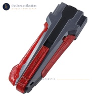 BEYBLADE X BX-41 Rubber Custom Grip Gunmetal Version