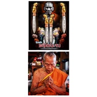 灭魔刀【幸运包】Mit Mor Roon Phaya Channa Chon 师傅 LP Phat BE2564【泰国佛牌 Thai Amulets】