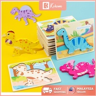 3D Dinosaur Puzzles/ Dinosaur Puzzles for Toddlers/ Learning Dinosaurs Puzzle