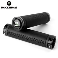 ROCKBROS Bike Handlebar Grips Microfiber Leather Double Lock Anti-Slip Handlebar Bicycle Grips