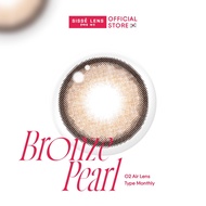 Sisse Lens คอนแทคเลนส์ รายเดือน รุ่น JeJe สี Bronze Pearl / Dark Pearl 1คู่ : O2 Air Lens