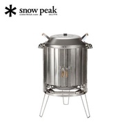 🇯🇵日本代購/直送🇯🇵『日本神級露營品牌Snow Peak雪峰』Kojin Grill 烤爐桶 (ST-091) 戶外露營野營野餐燒烤爐烤肉鍋煙燻煮食爐具