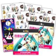 Hatsune Miku Sticker Pack Bundle ~ 240 Hatsune Miku Stickers and More | Hatsune Miku Party Favors an