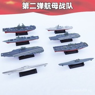 4D Assembling naval ship models USS Reagan and USS Fujian aircraft carriers055Destroyer plastic mili
