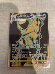 英文黑金PTCG 白馬 Ice Rider Calyrex VMAX UR閃卡（正常卡）Pokemon 寶可夢比卡超咭