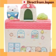 [Japan Shipped] Sumikko Gurashi Sumikko Gurashi's Bento (Bento for Sumikko Gurashi) Sumikko House