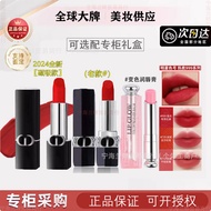 < Hot Sale > (Brand Authorized) Genuine Yafi Flame Blue Gold Magnetic Lipstick 999 Matte Lip Balm 00