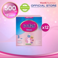 เอส-26 นมผงเด็ก โปรเกรส สูตร 3 ขนาด 500 กรัม 12 กล่อง (S-26 Progress Formula 3 500 x 12 pack)
